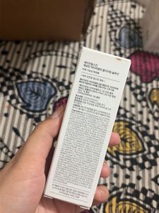 APRILSKIN CARROTENE Clearing Solution