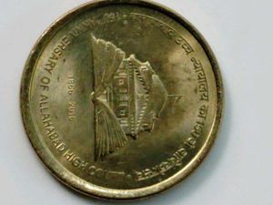 RARE. Rs 5 coin 150th anniversary of Allahaba