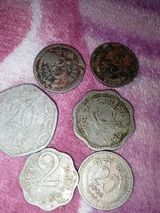Vintage Indian Coin Collection