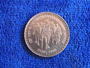 5rs Rare Coin🇮🇳