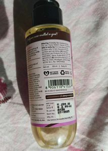 Plum Lovin' Vanilla Vibes Body Oi