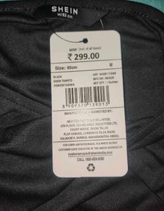 Shein Adjustable Spaghetti Strap Twist-Front Cami