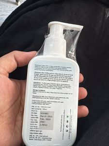 Narang Skin Care Moisturizer Body Lotion – 100ml |
