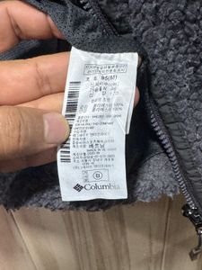 Columbia Grey Full Zip Sherpa Fleece