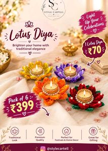 Lotus Tealight Candle Holders 🪔