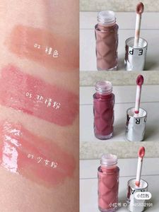 Sephora Collection Outrageous Lip Gloss