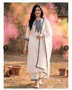 Indo Era White Floral Yoke Mirror Work Kurta set