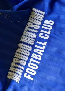 Puma Royal Blue Track Jacket
