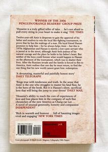 The Kite Runner by Khaled Hosseini