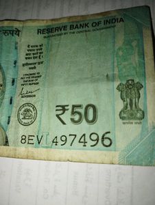 Rs50 Note Repeating Serial 8EV 497496