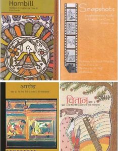 Class XI Textbook Set