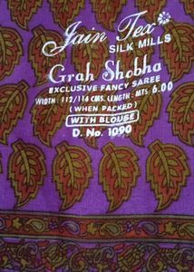 4 Combo Chiffon &amp; Georgette Sarees
