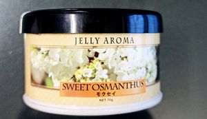 Aroma Room Freshener