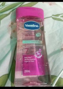 Vaseline Healthy Bright UV Extra Brightening