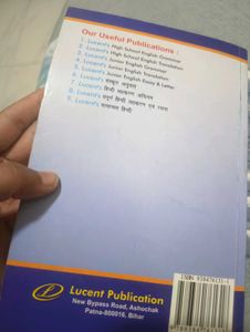 Lucent's Sanskrit Vyakaran