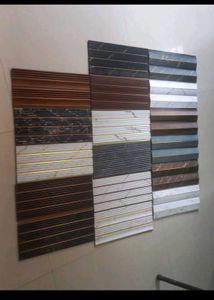 Decorative Wall Panels - Set of 17
