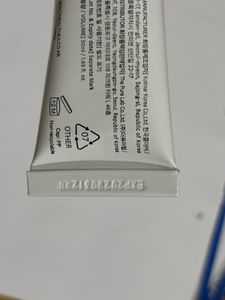 Dr. Althea 345 Relief Cream