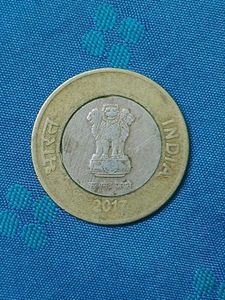 10 Rupees Error Coin Extra Inner Disk