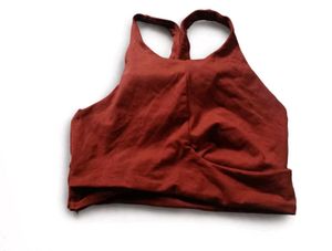🏀Comfortable Rust Sports Bra