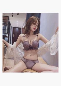 Elegant Lace Bra and Panty Set