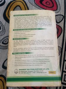 Class 12th Maths Book R.D Sharma Vol-1 CBSE Englis
