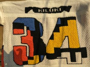 Retro Graphic "Future" Knit Boxy Sweater
