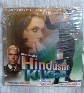 Bollywood VCD Set 1
