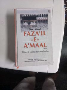 Fazail-E-A'maal Vol.2