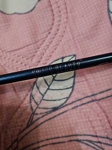 Swiss Beauty Glimmer Liner