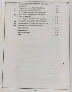 Performance Management MBA Book