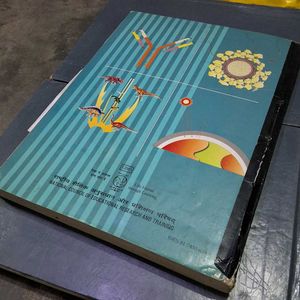 Biology Textbook for Class XI, XII