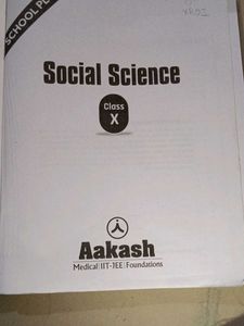 Aakash Social Science Class 10 Book
