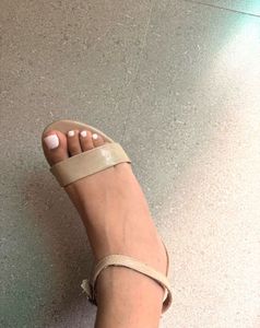 Chic Beige Block Heel Sandals