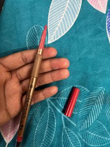 KIKO Milano Lip Liner