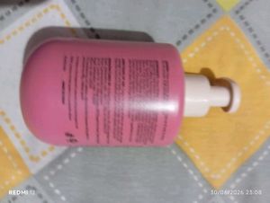 Caffeine Perfume Body Lotion