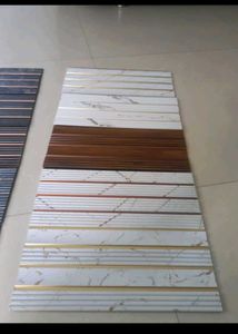 Decorative Wall Panels - Set of 17