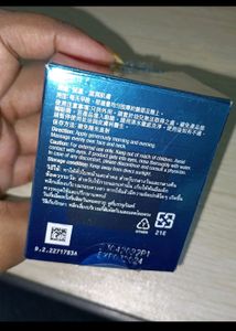 Neutrogena Hydro Boost