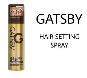 Gatsby Hair Spray + Rosewater FREE!
