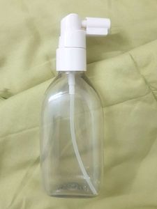 Multipurpose Spray Bottles (Set of 5)