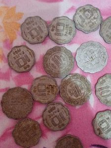 coins of 10 paisa total 17