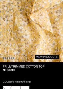 Yellow Floral Print Puff Sleeve Top