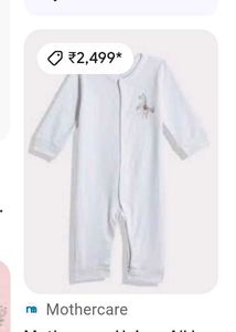 2 LUPILU Pink Baby and mothercare