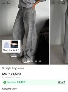 🎀Savana Grey Wide-Leg Jeans