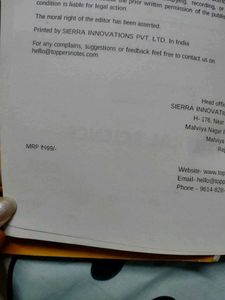 SSC CGL Exam Prep Books