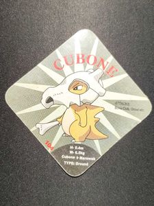 Pokemon Diamond card collectible CUBONE