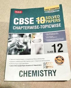 🌟CBSE Class 12 Chemistry Solved Papers 📓