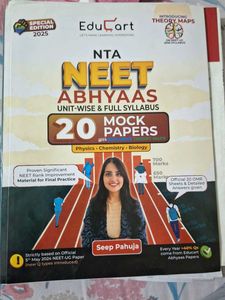 Seep Pahuja ma'am educart notes+ paper