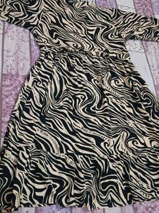 Juicy Couture Zebra Print Dress