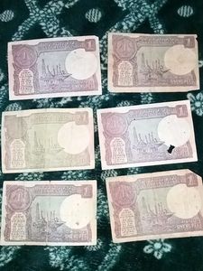 Vintage Indian One Rupee Notes Set