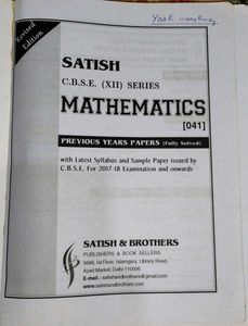 CBSE XII Mathematics Textbook